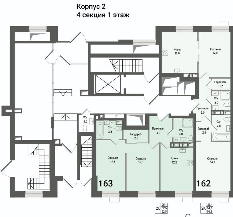 квартира г Королев мкр Первомайский Гольяново фото 2