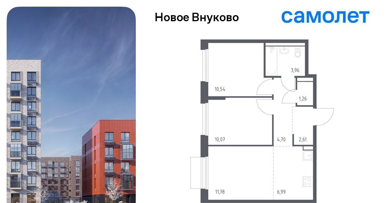 квартира г Москва метро Рассказовка ЖК «Новое Внуково» № 37 кв-л, к 26 фото 1