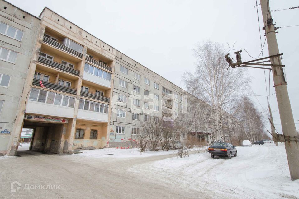 комната г Нижний Тагил р-н Дзержинский ул Юности 3/3 Нижний Тагил городской округ фото 9