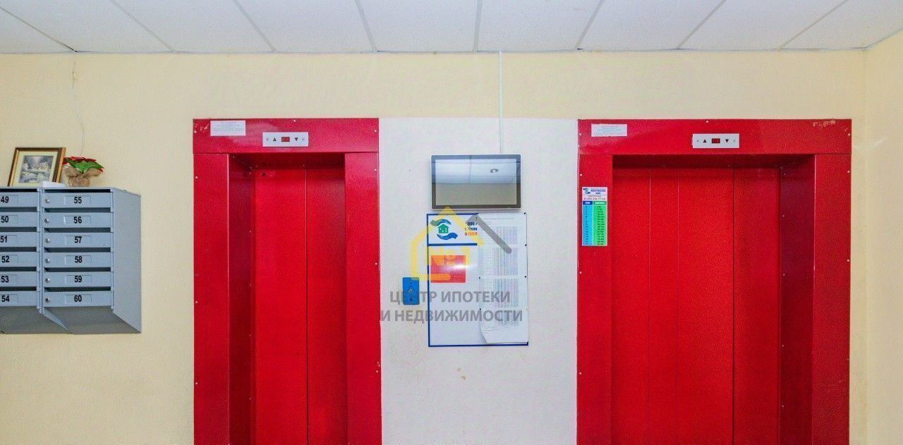 квартира г Челябинск р-н Советский ул Яблочкина 3 фото 29