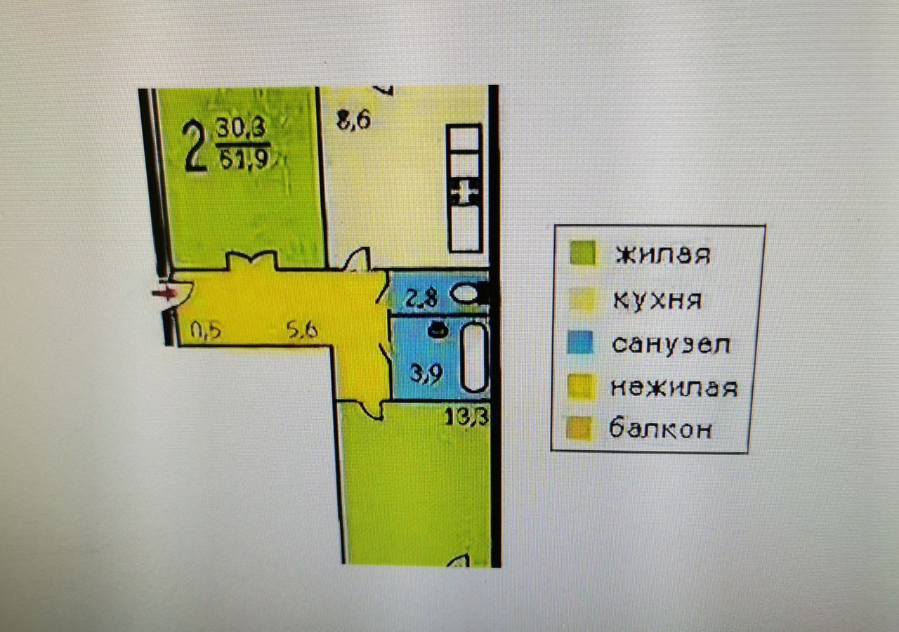 квартира г Москва метро Народное Ополчение ул Демьяна Бедного 23к/2 фото 1