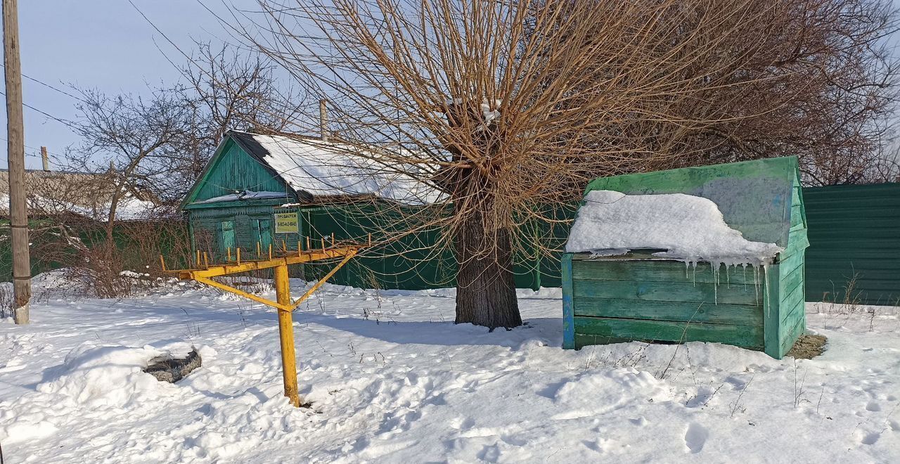 земля р-н Миллеровский г Миллерово ул Киевская 30 Миллеровское городское поселение фото 2