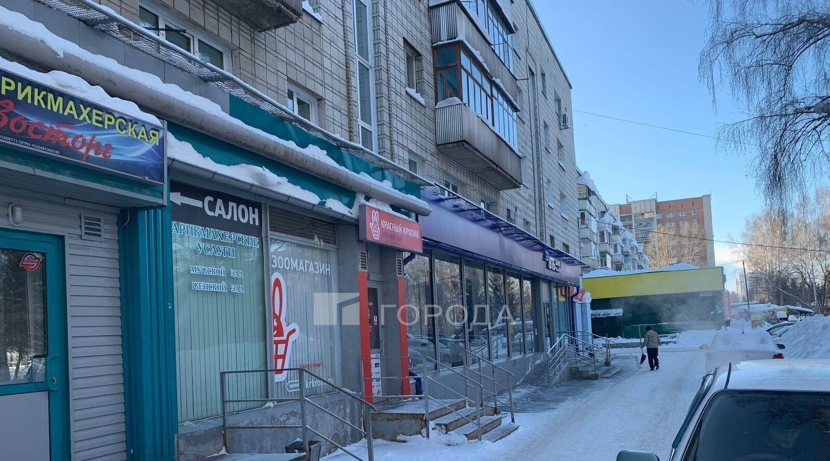 офис г Новосибирск Затулинский ул Зорге 179 Площадь Маркса, жилмассив фото 1