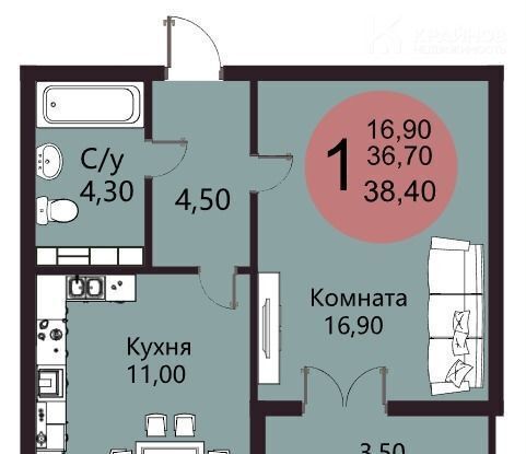 квартира р-н Новоусманский п Отрадное ул Весенняя 1 б-р 70 лет Победы фото 2