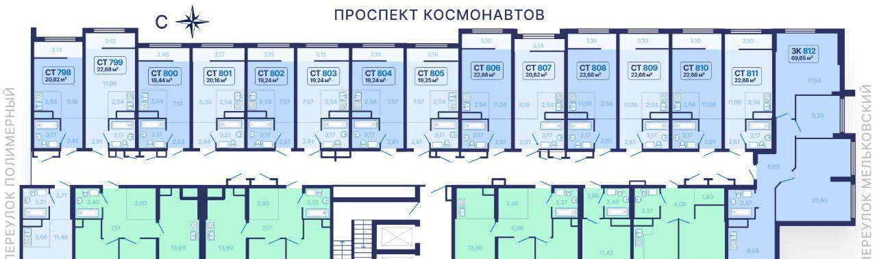 квартира г Екатеринбург р-н Железнодорожный Уральская пр-кт Космонавтов 9 фото 2