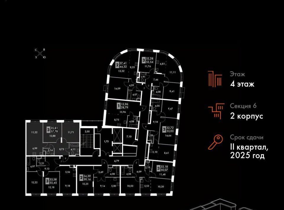 квартира г Москва метро Говорово № 3 кв-л, Движение. Говорово жилой комплекс, к 2 фото 3