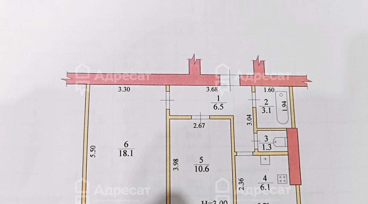 квартира г Волгоград р-н Тракторозаводский ул Ополченская 41 фото 11