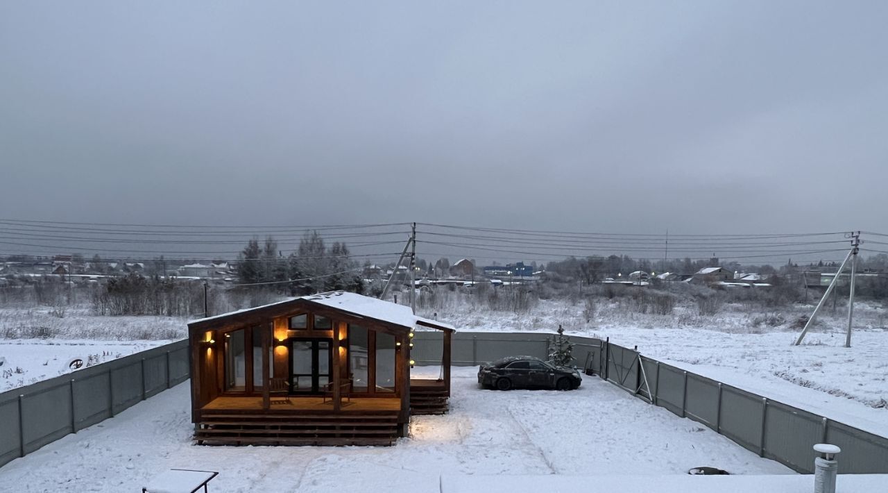 дом городской округ Раменский Усадьба Глебово кп фото 2