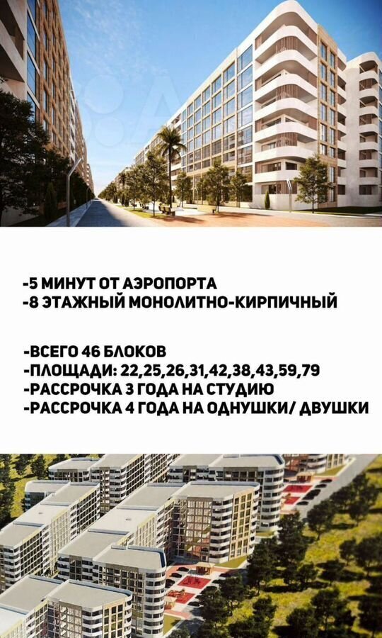 квартира р-н Карабудахкентский с Манаскент Турали 7-е, 4-я линия, 1 фото 26