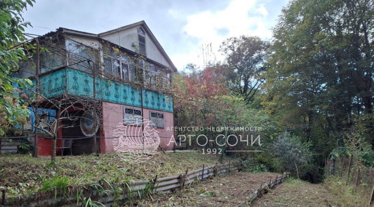 дом г Сочи Лесные Поляны садовое товарищество фото 1