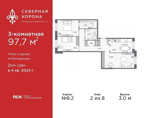 метро Петроградская дом 31к/1 фото