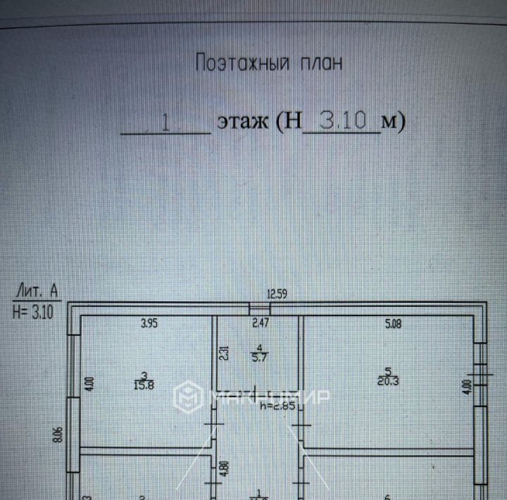 дом г Брянск р-н Фокинский пер Кутузова 18а фото 2