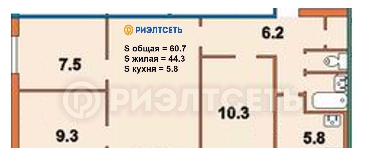 квартира г Мурманск р-н Ленинский пр-кт Героев-североморцев 66/19 фото 13