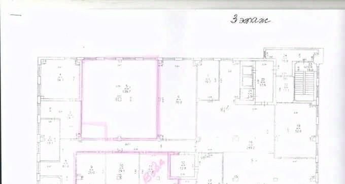 офис г Нижний Новгород Московская ул Литвинова 74 фото 1