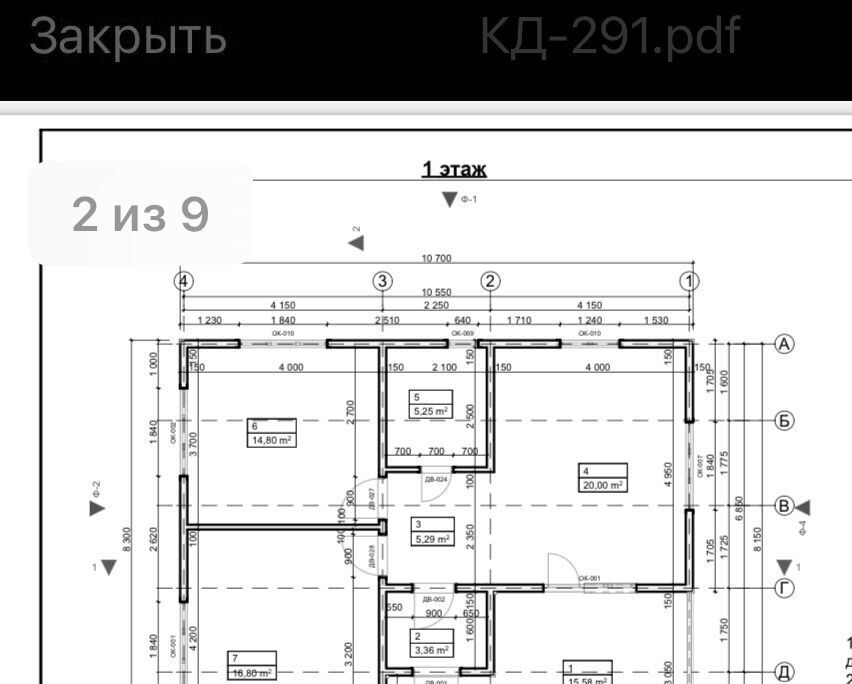 дом р-н Темкинский д Шатеша Батюшковское с/пос фото 12