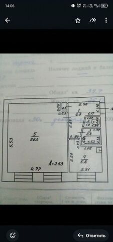 квартира фото