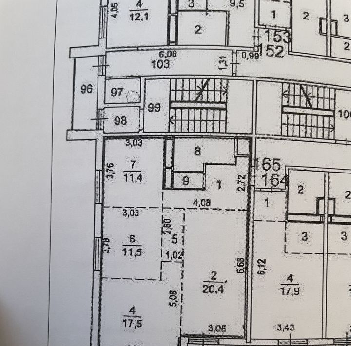 квартира г Одинцово ул Белорусская 13 Внуково фото 1