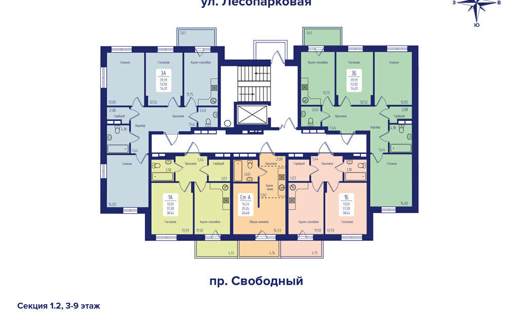 квартира г Красноярск пр-кт Свободный 66л фото 5