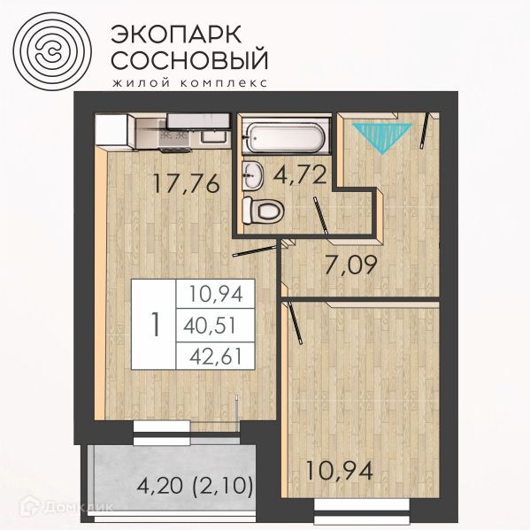 квартира г Пермь р-н Ленинский гск ГСК 14 Борцов Революции 1а/6 Пермь городской округ фото 1