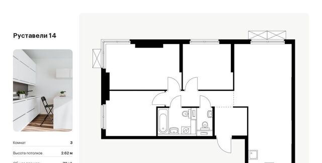 метро Бутырская к 2. 7 фото