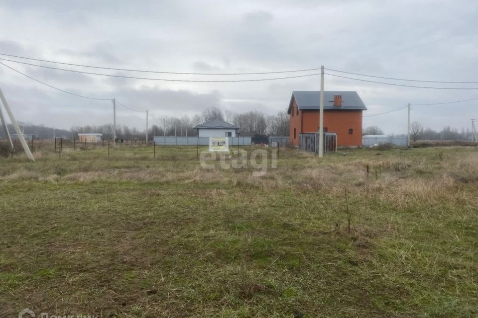 земля г Горячий Ключ пл Привокзальная 1 городской округ Горячий Ключ фото 3