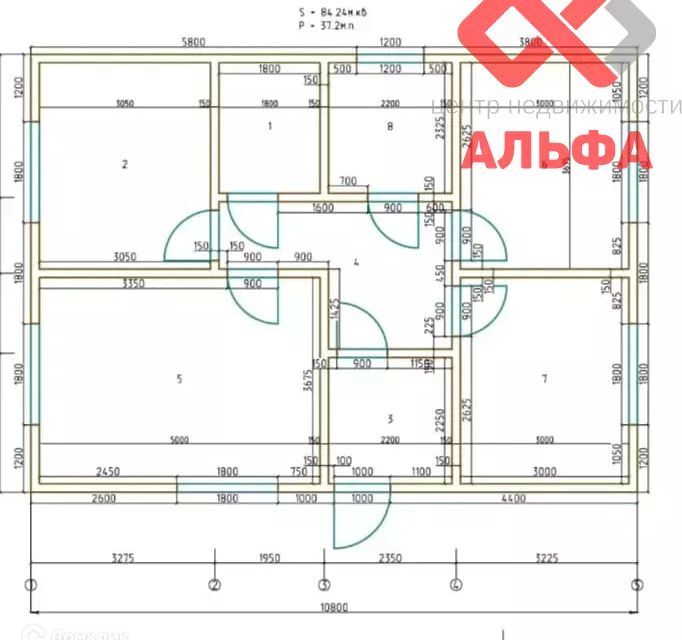 дом р-н Слободской д Балабаны ул Светлополянская 26 фото 2