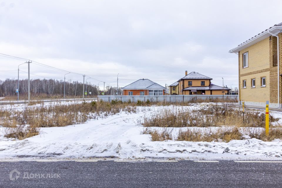 земля г Тюмень ул Юрия Южакова Тюмень городской округ фото 1