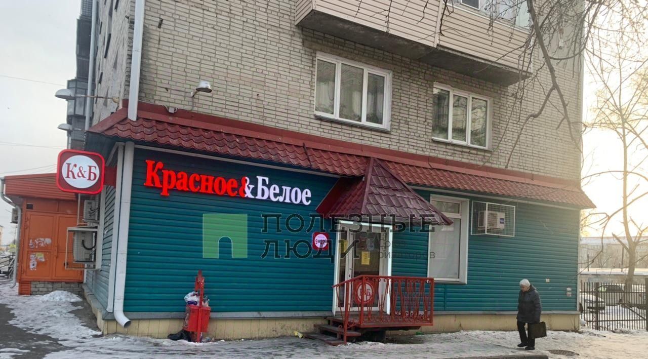 торговое помещение г Курган ул Станционная 42 фото 3