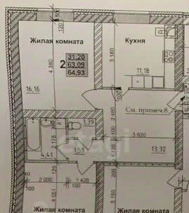 квартира г Калуга р-н Ленинский ул Белинского 13 фото 2