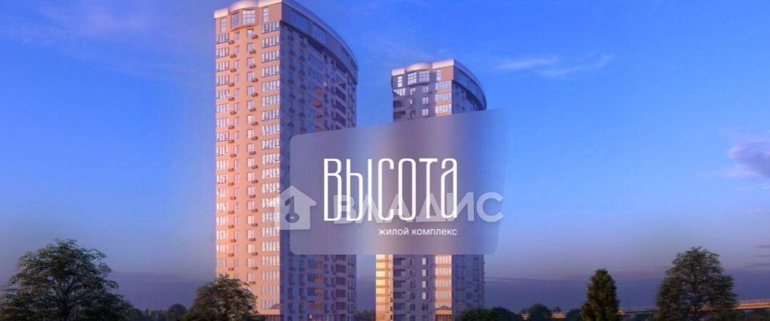 квартира г Балаково ул Комсомольская 65 фото 4