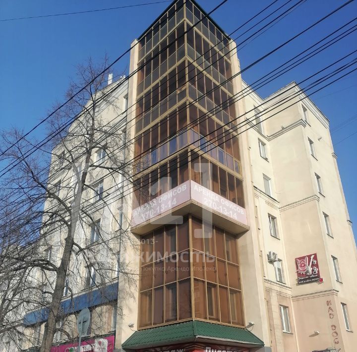 офис г Челябинск р-н Калининский ул Кирова 7а фото 2