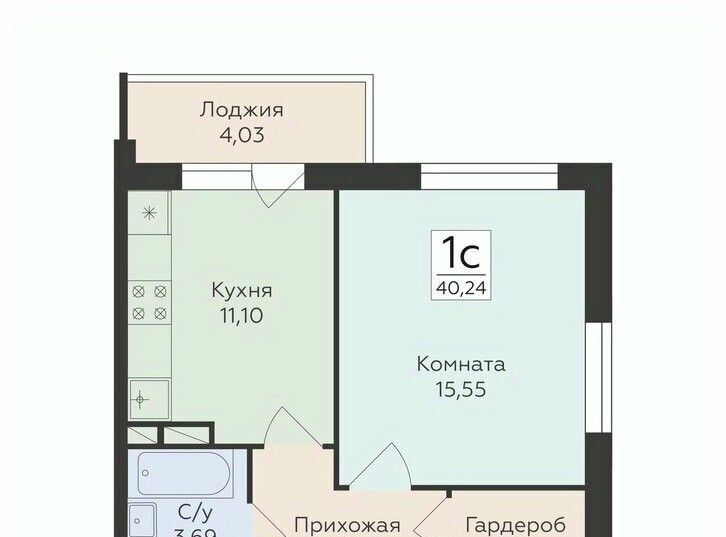 квартира г Воронеж р-н Центральный Флора жилой комплекс фото 1