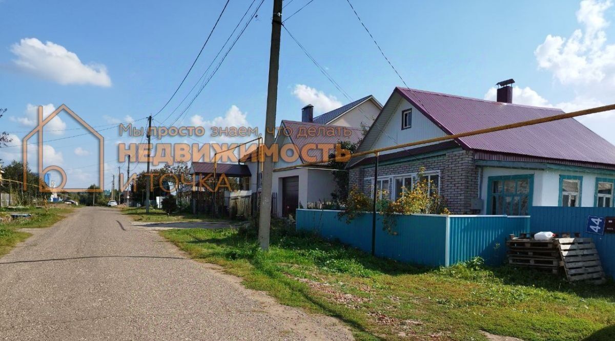 дом г Нефтекамск ул Северная 44 фото 2