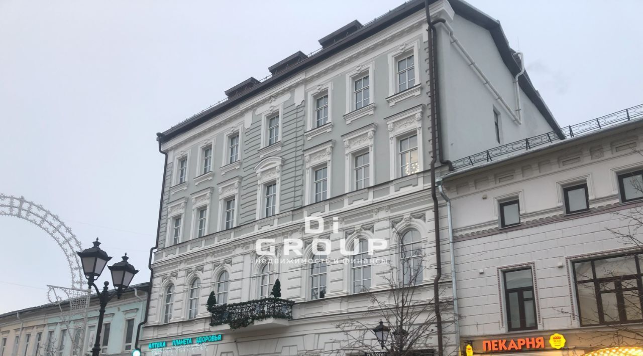 свободного назначения г Казань р-н Вахитовский ул Баумана 27 фото 1