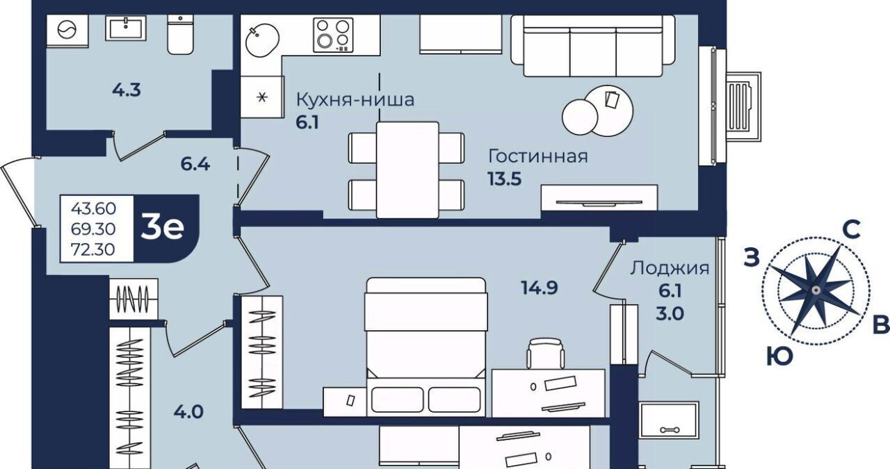 квартира г Пермь р-н Индустриальный ул Семченко 8 фото 1