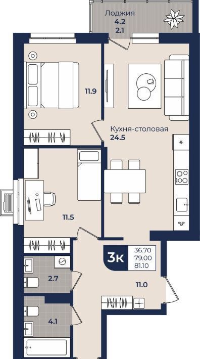 квартира г Пермь р-н Индустриальный ул Семченко 8 фото 1