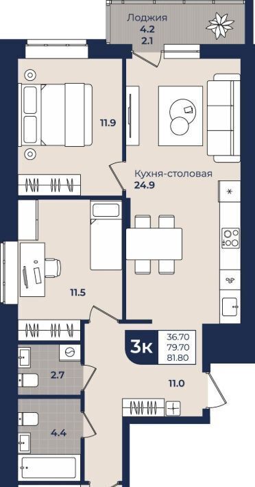 квартира г Пермь р-н Индустриальный ул Семченко 8 фото 1