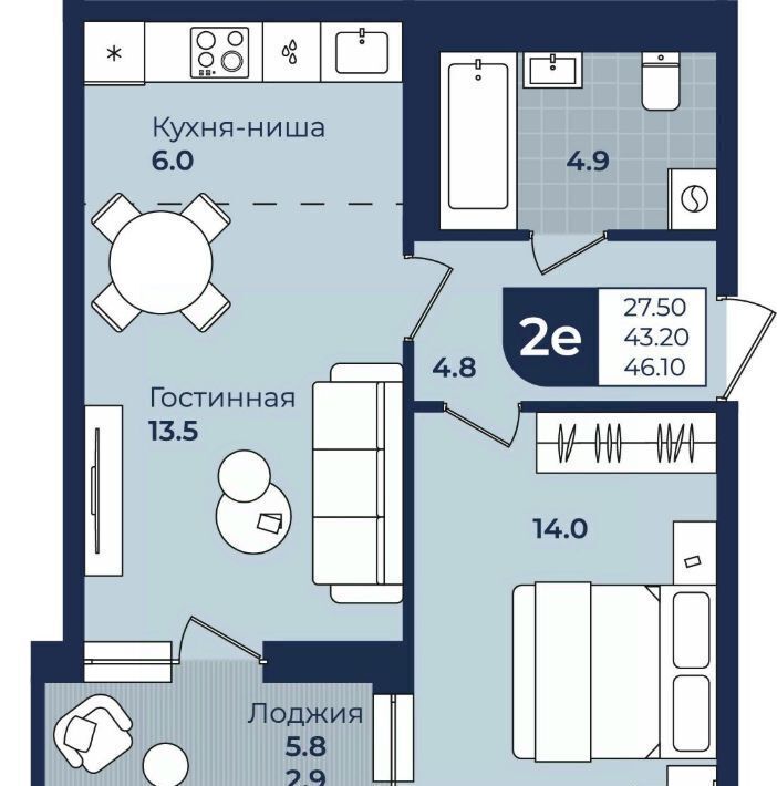 квартира г Пермь р-н Индустриальный ул Семченко 8 фото 1