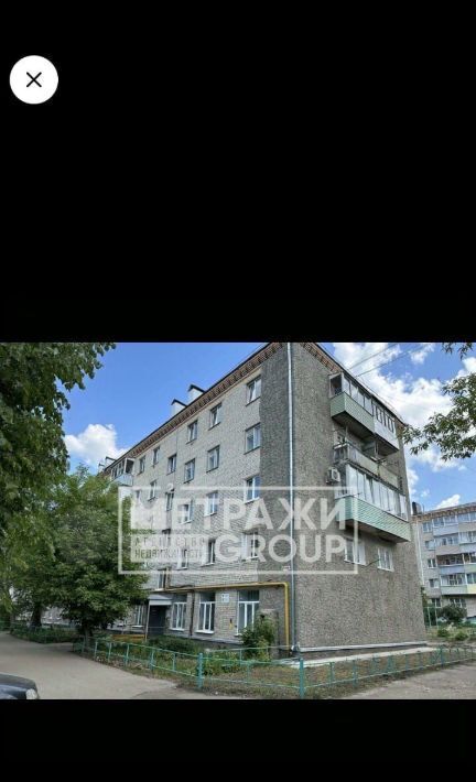 квартира г Ковров ул Фрунзе 4 фото 1