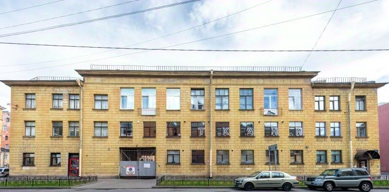 офис г Санкт-Петербург метро Площадь Восстания ул Дегтярная 5/7 фото 1