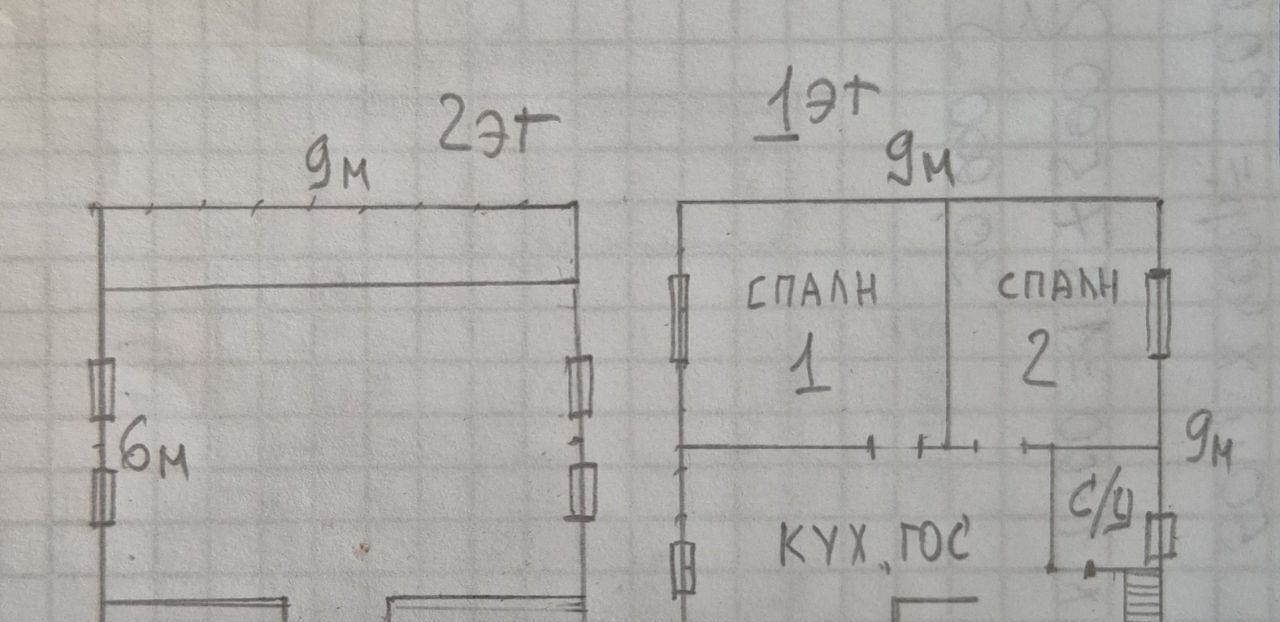 дом р-н Кавказский г Кропоткин 7-я линия, Лесное садовое товарищество фото 5