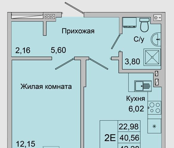 квартира г Батайск ул Булгакова 11 фото 1