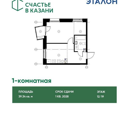 Яшьлек ул Гаврилова 5бк/1 фото