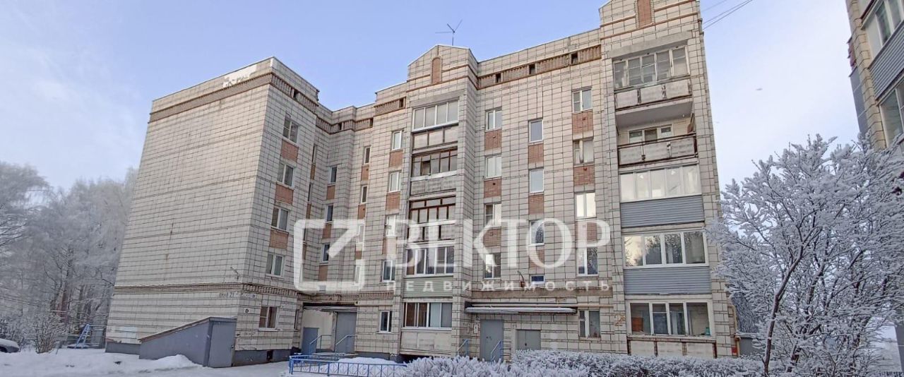 квартира г Кострома ул Южная 2б фото 21