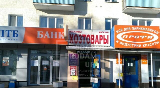 р-н Советский дом 37 фото