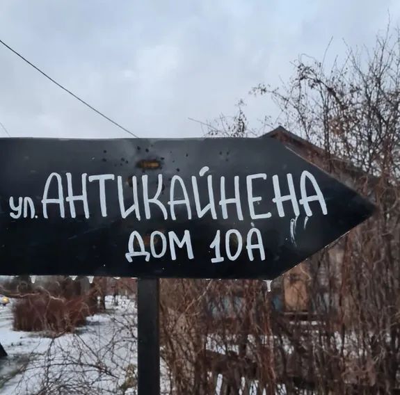 дом г Сортавала ул Антикайнена 10 фото 2