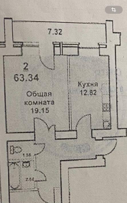 квартира г Северск ул Солнечная 5б фото 1