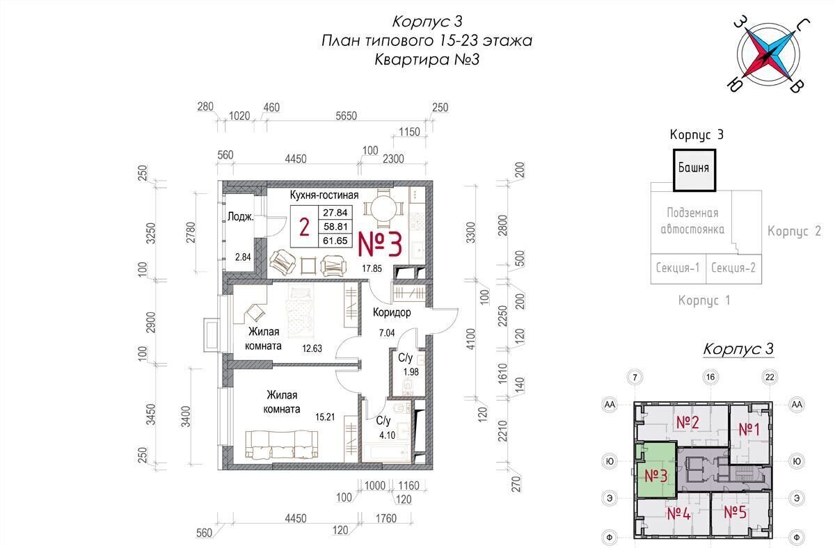 квартира г Обнинск ул Долгининская жилой дом фото 1