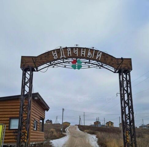 ул Светлая 43 Удачный кп фото