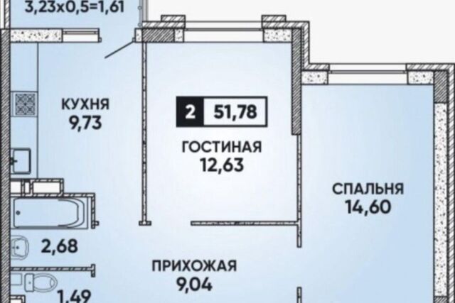 дом 8/1 Краснодар городской округ фото